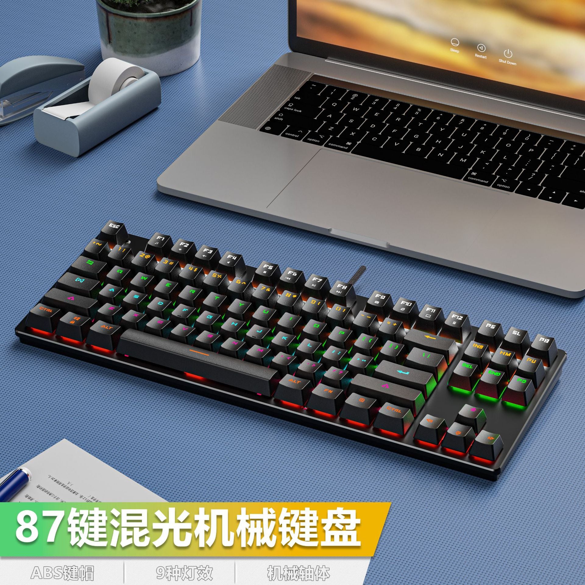 Crack K550 Wired Mechanical Keyboard Green Axis Gaming Office Laptop Keyboard Game Mechanical Keyboard