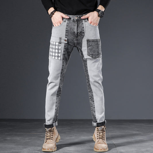 Versatile Casual Men's Slim Fit Skinny Elastic Jeans